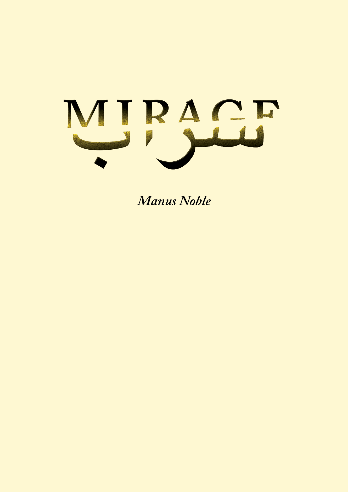 Cover for Manus Noble’s composition ‘Mirage’